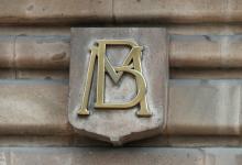 Banxico: las alzas continuarán; sube tasa 50 puntos base