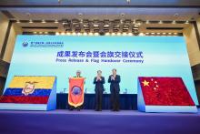 Concluye XV Cumbre Empresarial China-LAC con decisión de profundizar la cooperación