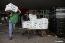 Gobierno de Lula retomará política de valorización del salario mínimo