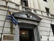 ¿Cuáles son las necesidades de financiamiento de Uruguay para 2023?
