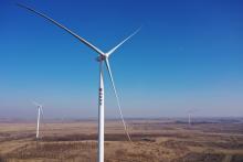 Fitch: Instalación de energía renovable de China experimentará fuerte crecimiento en 2023
