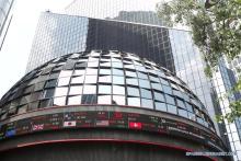 Mercado transaccional mexicano registra descenso del 56% hasta febrero de 2023, según informe de TTR Data